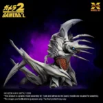 Gamera 2 Modelbouwpakket – Legion Heruitgave 20 cm 5