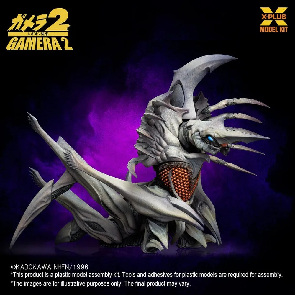 Gamera 2 Modelbouwpakket – Legion Heruitgave 20 cm 5