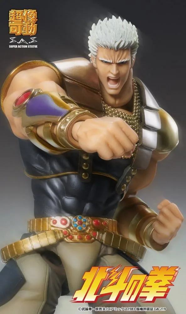 Fist of the North Star actiefiguur – Chozokado Raoh 21 cm 8