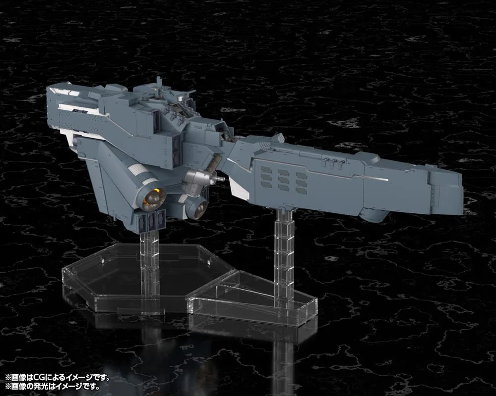 Legend of the Galactic Heroes Model Kit – Hyperion 30 cm 8