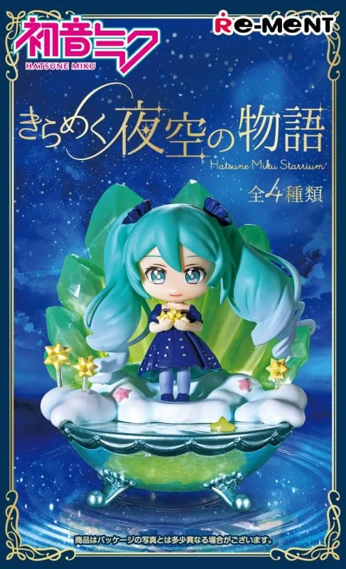 Hatsune Miku Mini Figures – Starrium Blind Box Display of 4 5