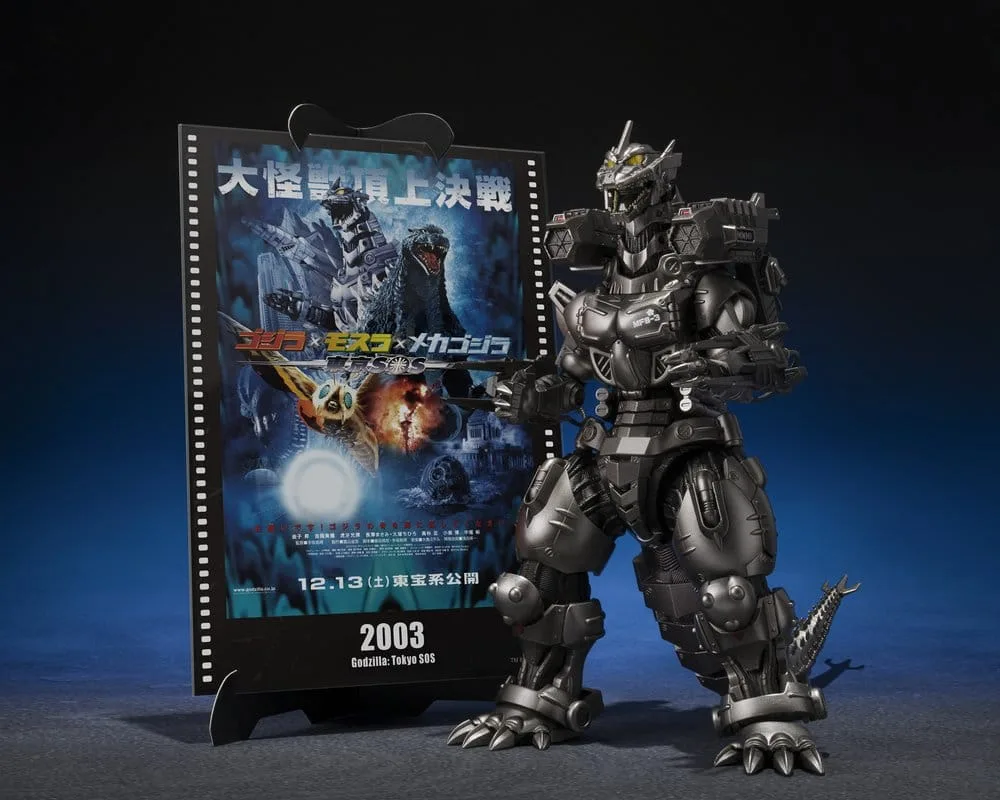 Godzilla Tokyo S.O.S. Action Figure – Kiryu Movie Graphic Plus 16 cm 2