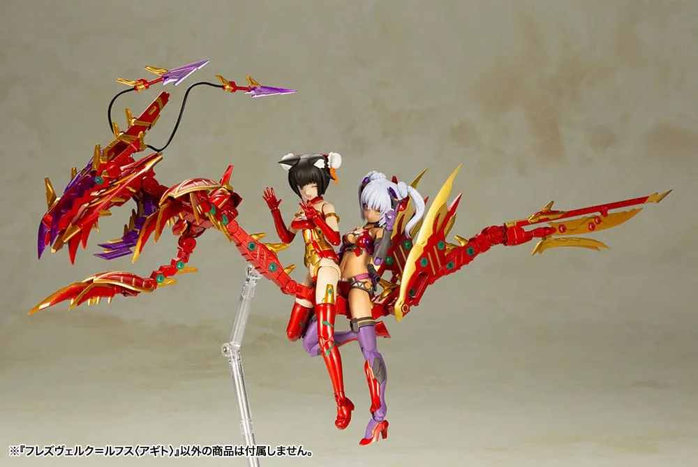 Frame Arms Girl Model Kit – Hresvelgr Rufus Agito 15 cm 14