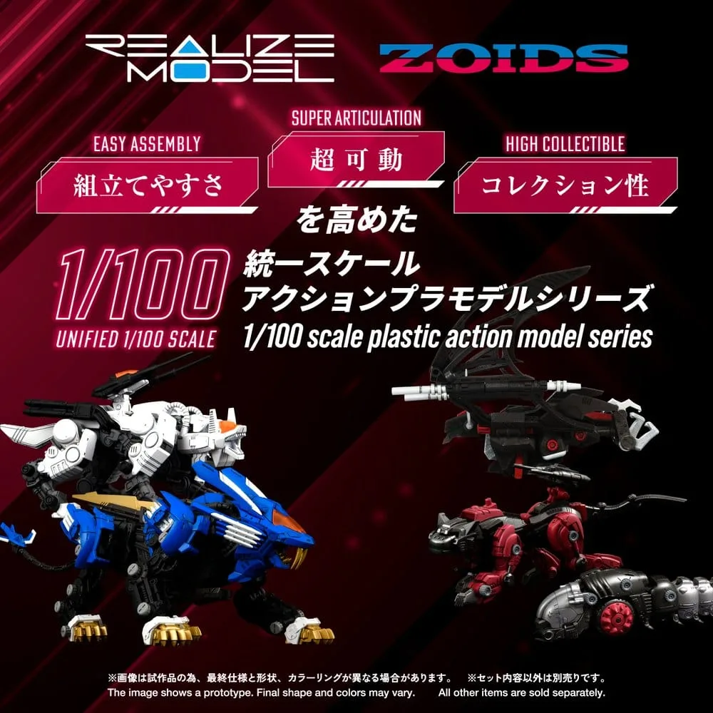 Zoids Plastic Model Kit – RMZ-020 Zabat 1/100 11 cm 2