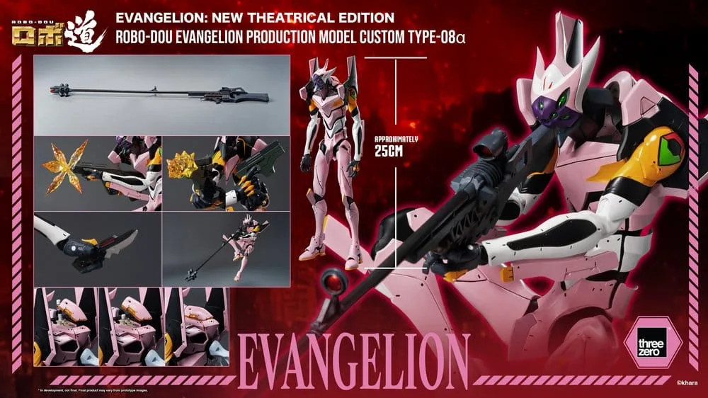 Rebuild of Evangelion Action Figure – Robo-Dou Type-08a 25 cm 16