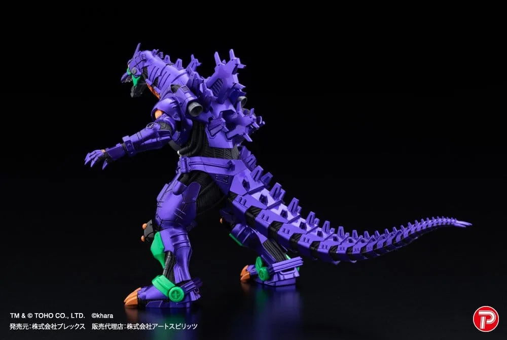Godzilla x Evangelion Figuren-Set – Metallic Kiryu 4er-Set 9 cm 7
