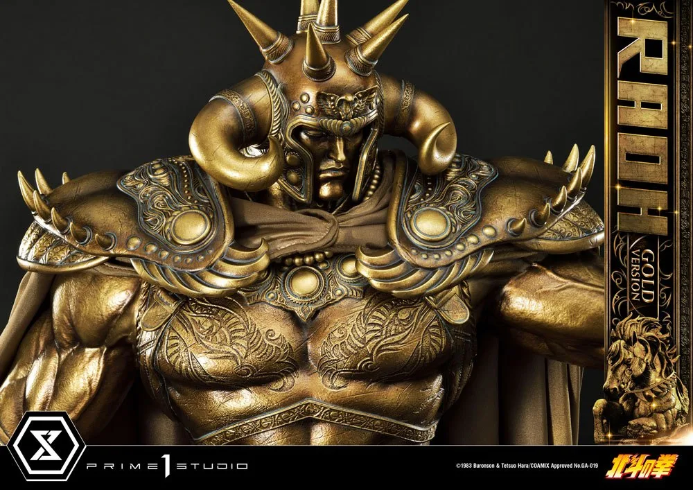 Fist of the North Star Statue – Raoh Gold Version 78 cm 20