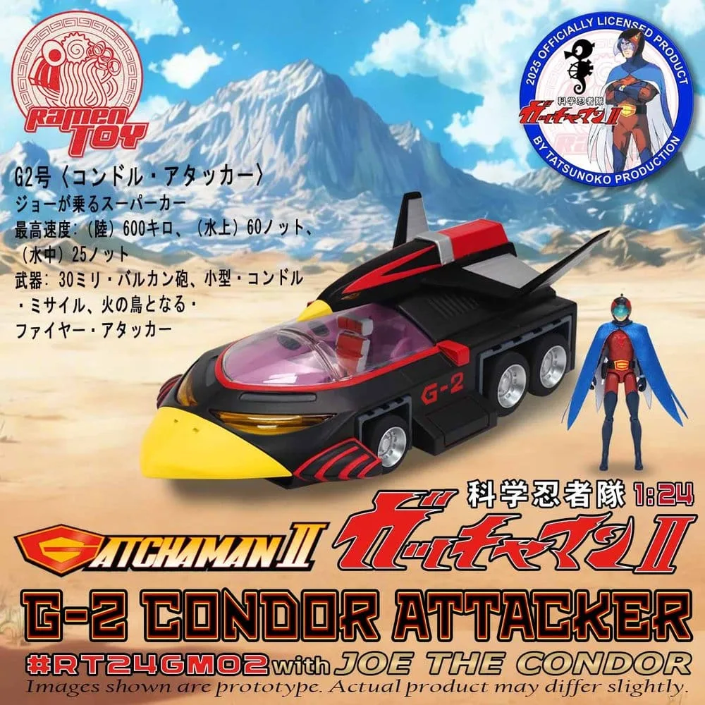 Gatchaman II Vehicle – G-2 Condor Attacker with Joe 1/24 Scale 2