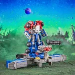 Transformers Action Figure – Armada Universe Optimus Prime 19 cm 16