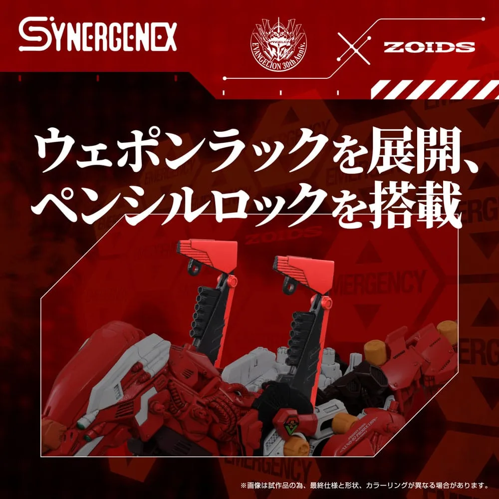 Evangelion x Zoids bouwmodel – Xeno Rex Production Model-02 31 cm 6