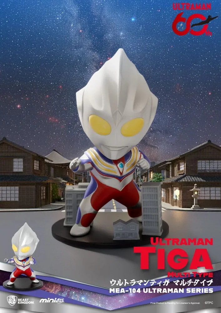 Ultraman Mini Figures – Mini Egg Attack Series 2 Blind Box 6 Pack 9 cm 9