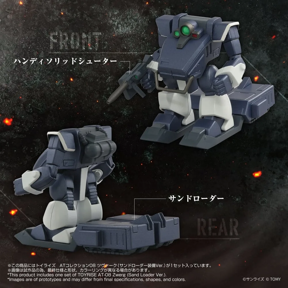 Armored Trooper Votoms Actionfigur – AT-08 Zwerg Sand Loader 7 cm 7