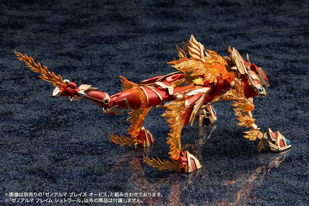 Arcanadea Model Kit – XenoAlma Flame Straile 10 cm 15