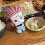 Jujutsu Kaisen PVC Figure – Look Up Sukuna 11 cm 5