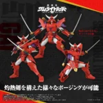 Samurai Troopers Action Figure – Toyrise Gai of the Heat 15 cm 3