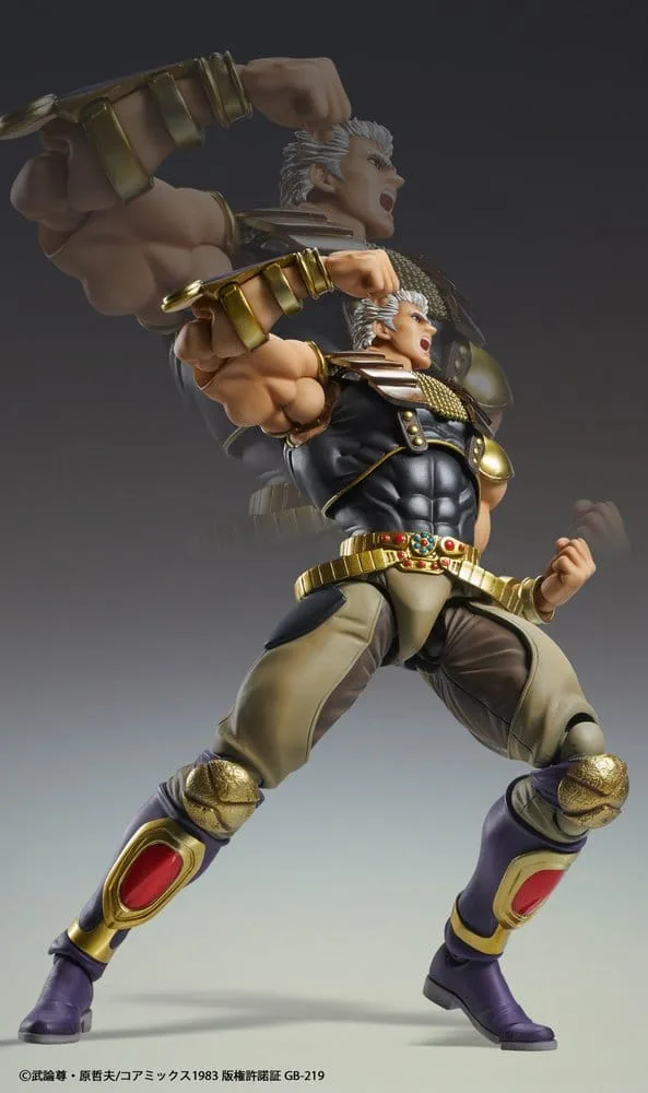 Fist of the North Star actiefiguur – Chozokado Raoh 21 cm 4