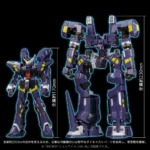 Super Robot Wars OG Actionfigur – Riobot AM Boxer 23 cm 10