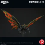 Godzilla verzamelfiguur – Battra Imago Toho Daikaiju Series 42 cm 9