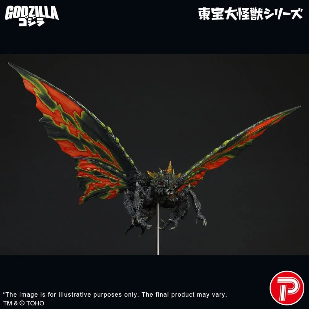 Godzilla verzamelfiguur – Battra Imago Toho Daikaiju Series 42 cm 9