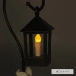 Spirited Away Lamp – Hopping Lantern 29 cm 6