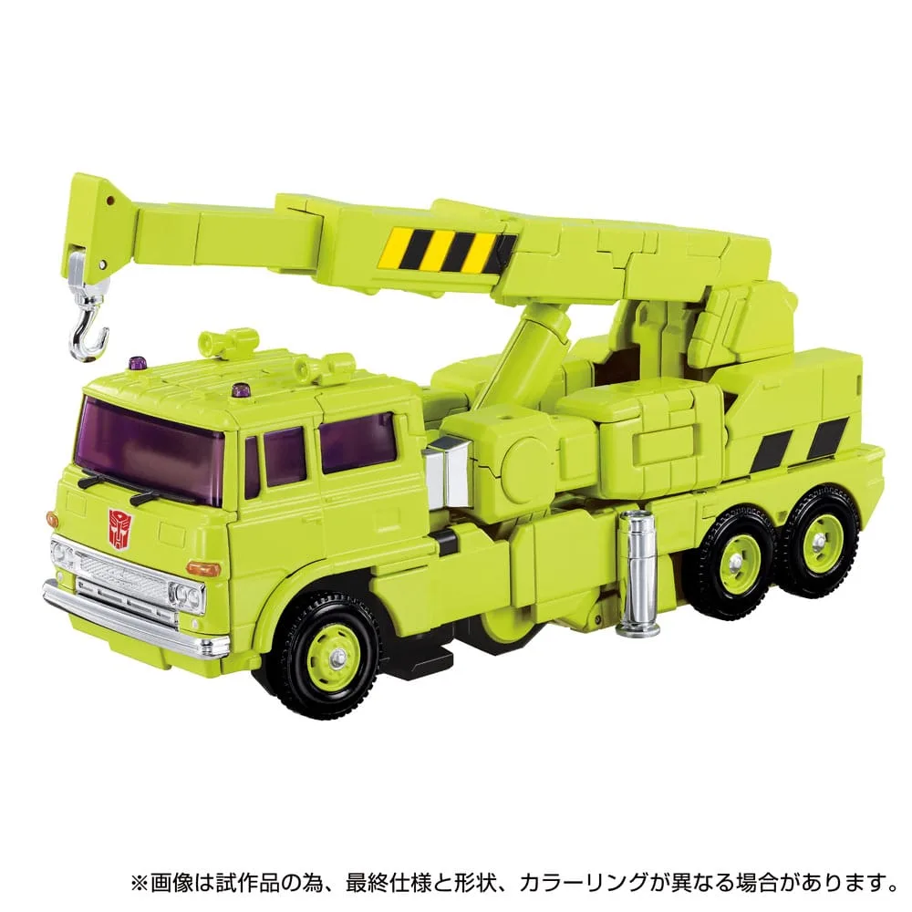 Transformers Action Figure – MPG-18 Road Hauler 23 cm 3