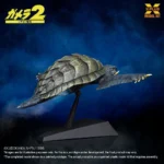 Gamera Modelbouwset – Vliegende vorm 1996 1:700 16 cm 6