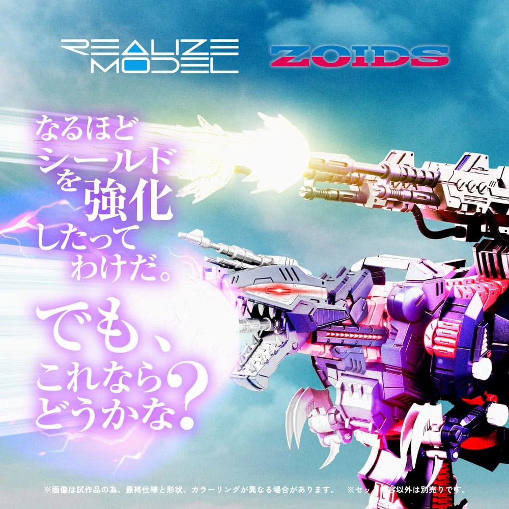 Zoids Model Kit – RMZ-011 Geno Saurer Raven Special 1/100 28 cm 3