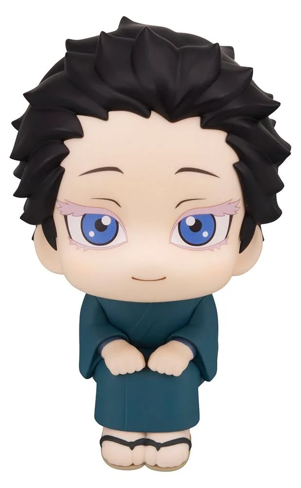 Demon Slayer Figure – Hakuji Look Up 11 cm