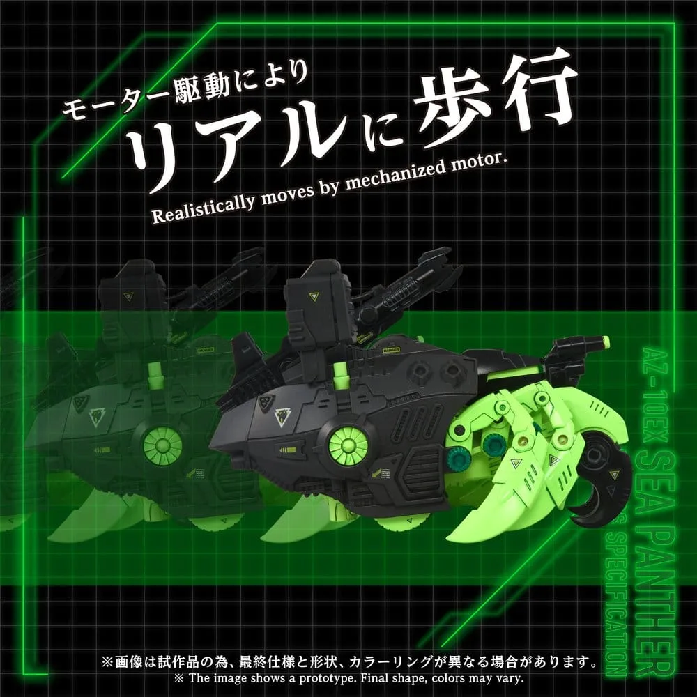 Zoids Bouwpakket – AZ-10EX Sea Panther Guylos 1/72 3