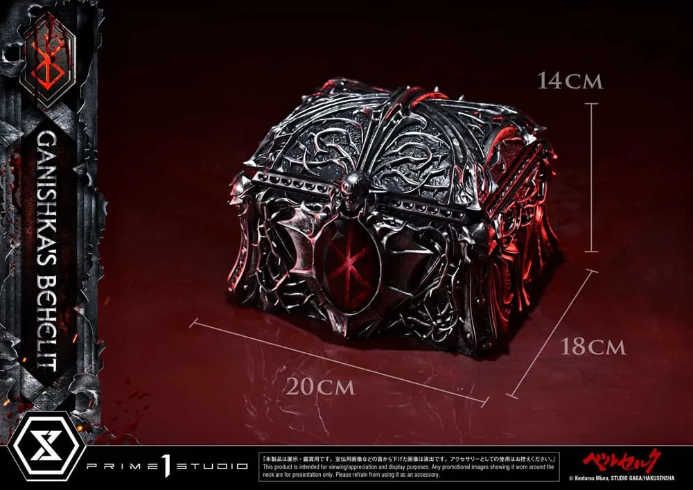 Berserk Statue – Ganishka’s Behelit Life Scale 8 cm 7