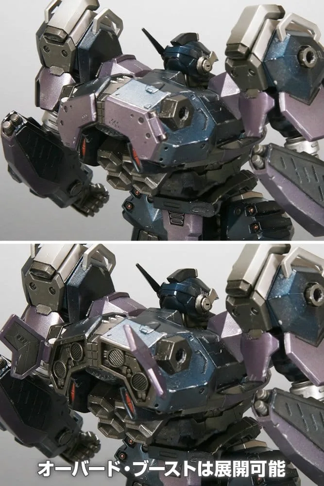 Armored Core Model Kit – Crest CR-C75U2 Close Combat 1/72 16 cm 3