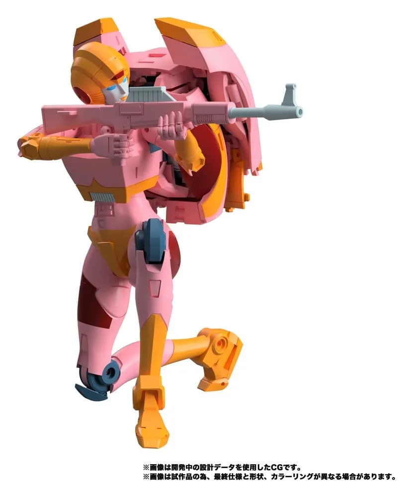 Transformers Action Figure – MPG-23 Secret Agent Arcee 18 cm 5