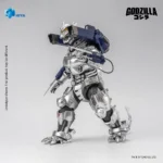 Godzilla Action Figure – Mechagodzilla MFS-3 2002 Version 20 cm 3