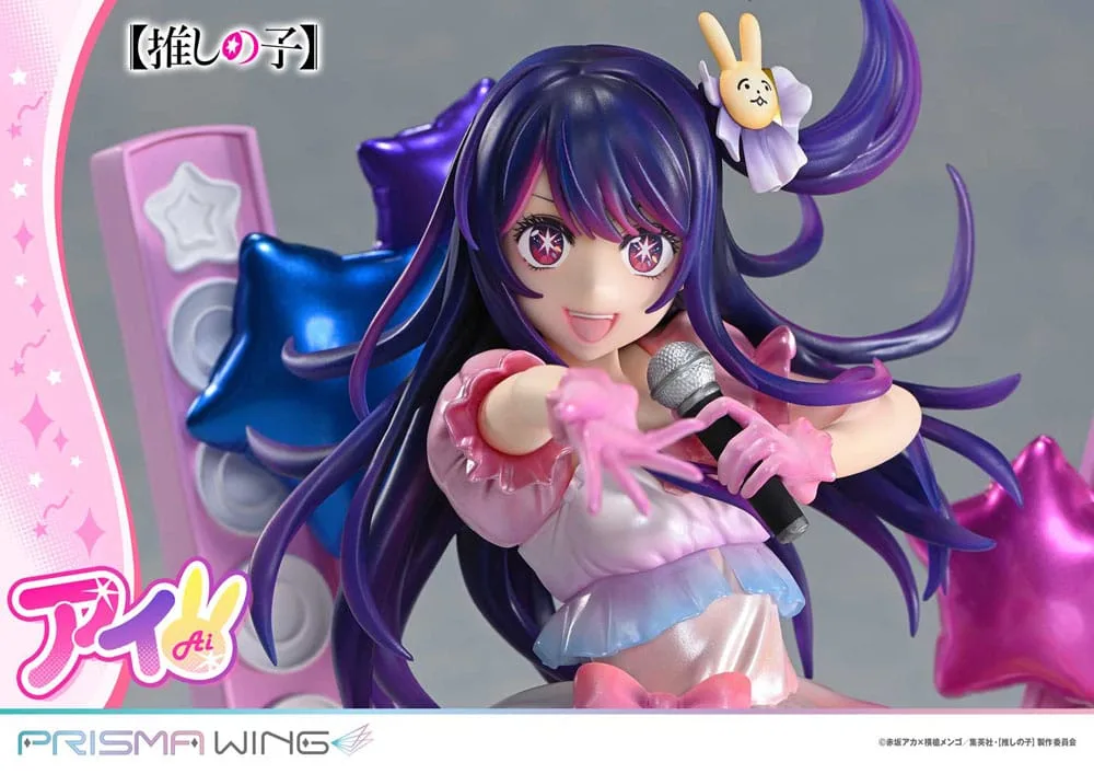 Oshi no Ko Beeld – Ai Prisma Wing 18 cm 11