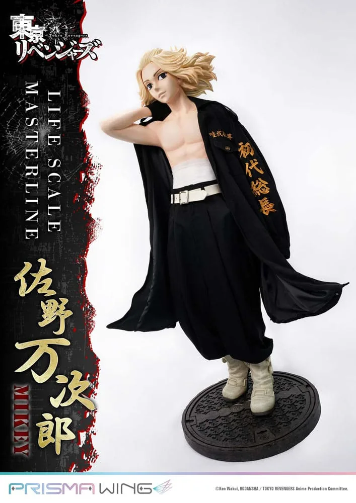 Tokyo Revengers Statue – Manjiro Sano Life Scale 169 cm 23