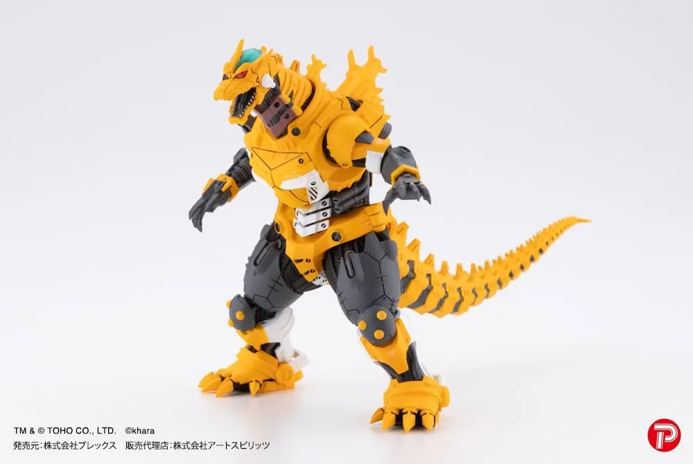 Godzilla x Evangelion Statuen-Set – Kiryu Eva Colour 4er-Pack 9 cm 5