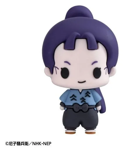 Nintama Rantaro Mini Figures – Chokorin Vol. 2 6-Box Display 5 cm 5