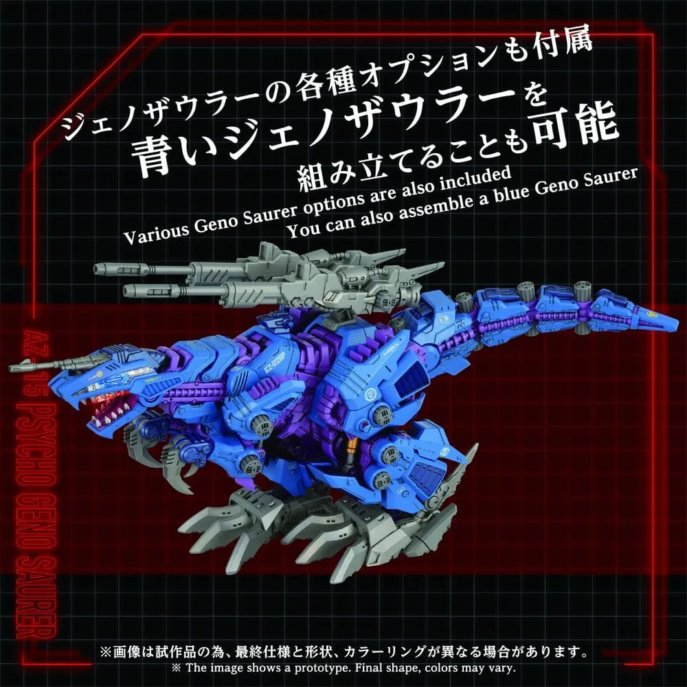 Zoids Model Kit – AZ-15 Psycho Geno Saurer 1/72 Scale 32 cm 9