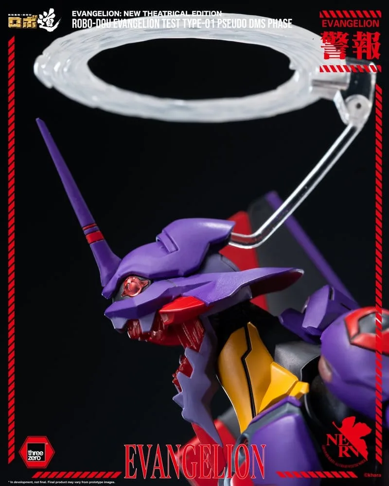 Evangelion Action Figure – Test Type-01 Pseudo DMS Phase 25 cm 15