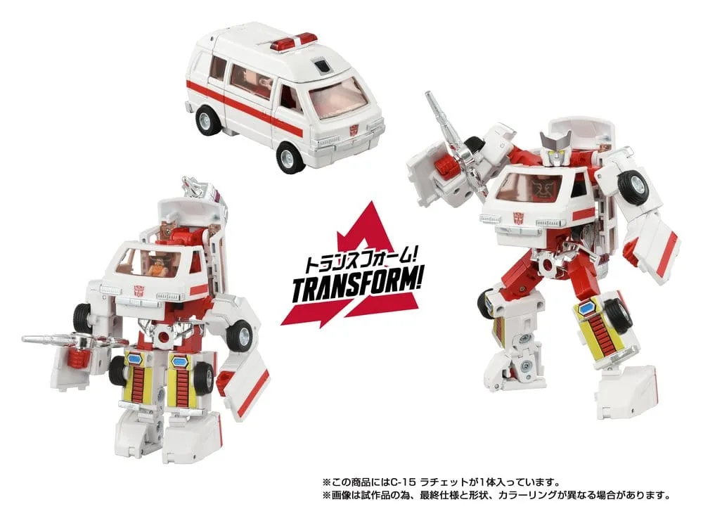 Transformers Action Figure – Missing Link C-15 Ratchet 14 cm 7