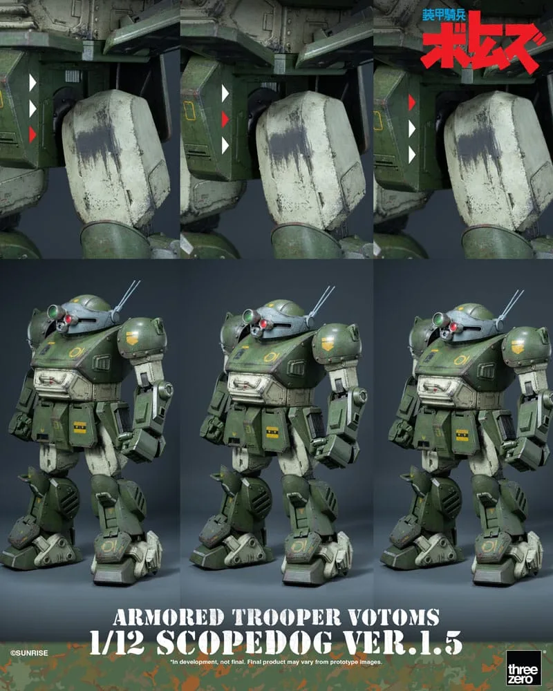 Armored Trooper Votoms Action Figure – Robo-Dou Strikedog 17