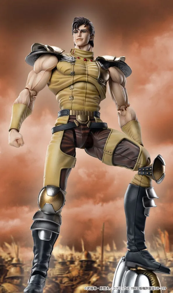 Fist of the North Star Actiefiguur – Chozokado Juza 18 cm 7