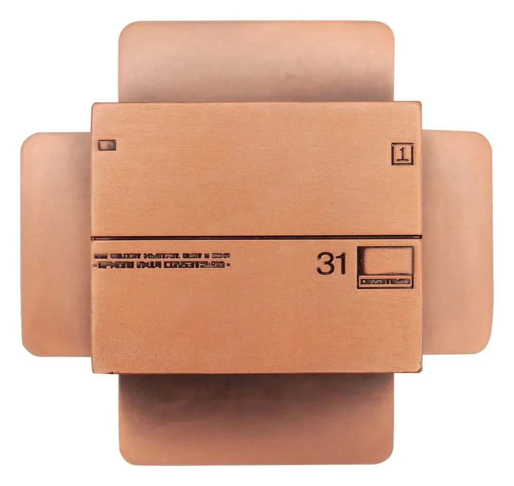 Metal Gear Solid 2 Replica – Antique Gold Cardboard Box 7