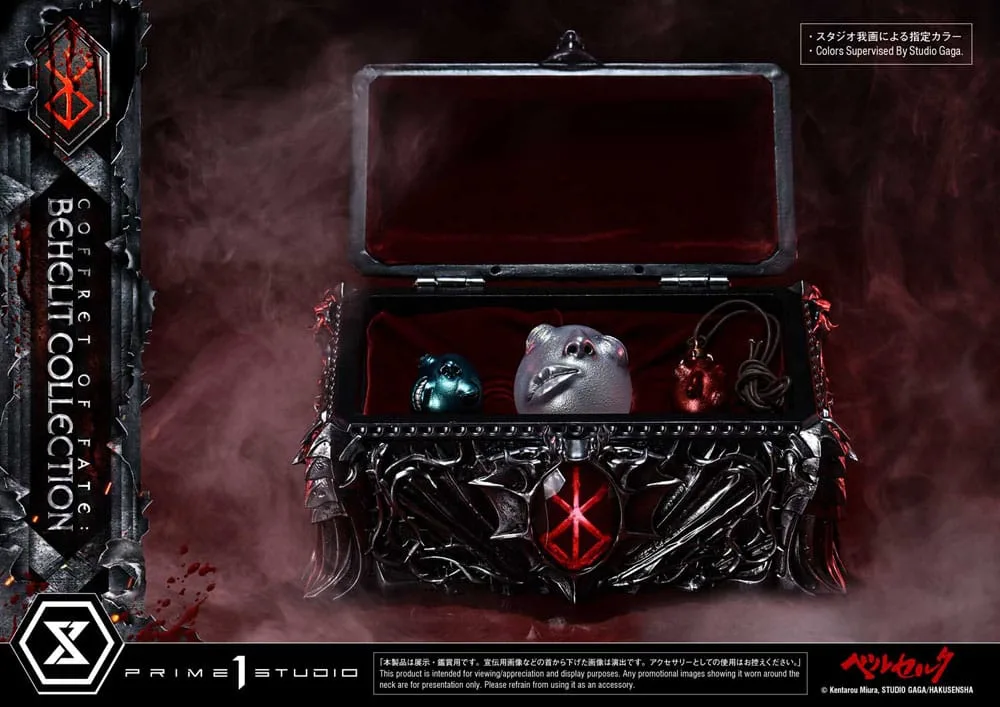 Berserk Statue – Life-Scale Masterline Behelit Skull 20 cm 15