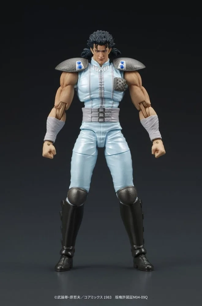 Fist of the North Star Action Figure – Digaction Rei 8 cm 3