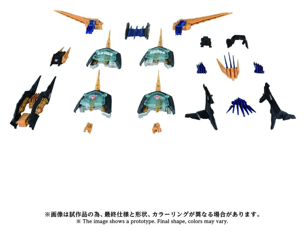 Zoids Model Kit – AZ-14EX Liger Zero X Unit 1/72