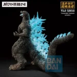 Godzilla 2023 Figure – Zero’s Heartbeat Ichibansho 18 cm 4