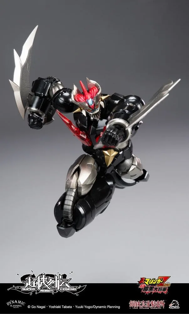 Mazinger Action Figure – Zero Super Robot Legend 11.5 cm 20