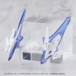 Kotobukiya M.S.G. Accessory Set – Mecha Supply 34 White 4