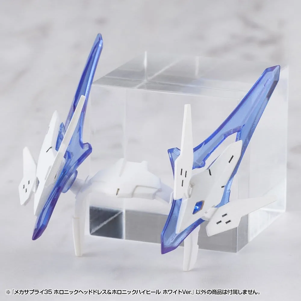 Kotobukiya M.S.G. Accessory Set – Mecha Supply 34 White 4